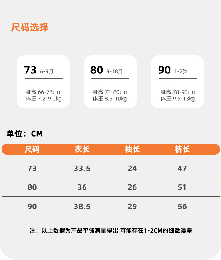 未标题-1_02(4).jpg