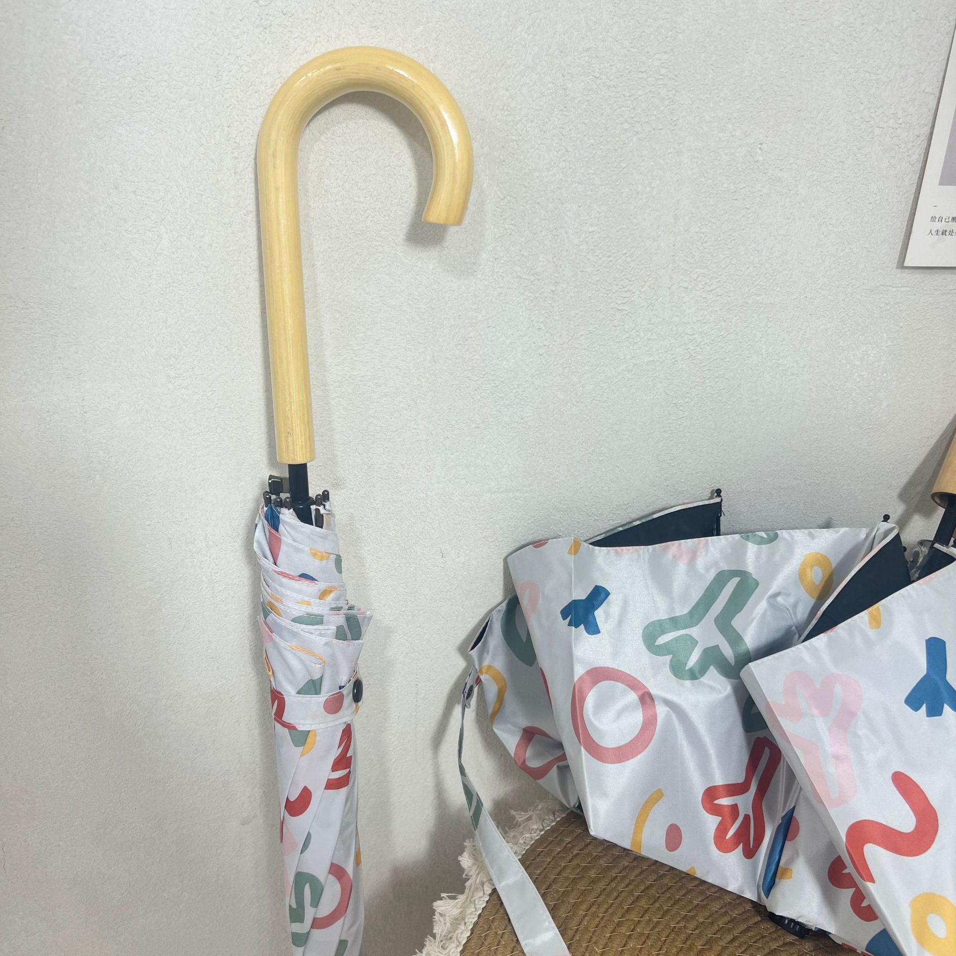 微信图片_20240821104746