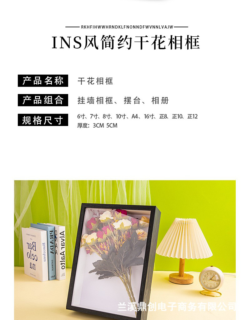 O1CN01ORVJ6G1zo8Am4OJJf_!!2214