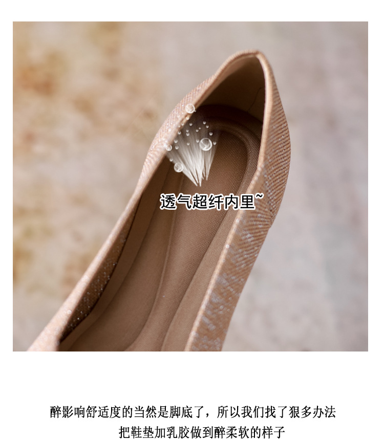 详情 (7)