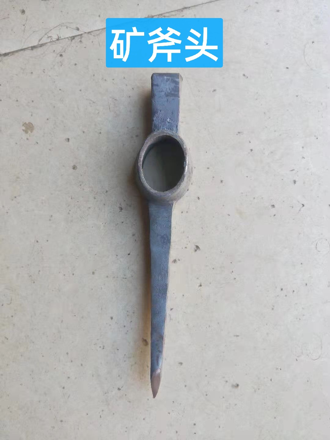 mmexport1645072328161