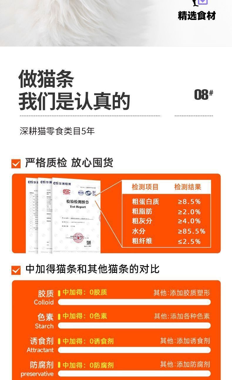 9058fb26-4fe7-480c-bdb4-deb548f8e7fb.jpe