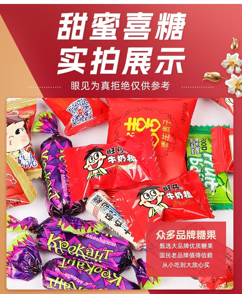 详情图片_13