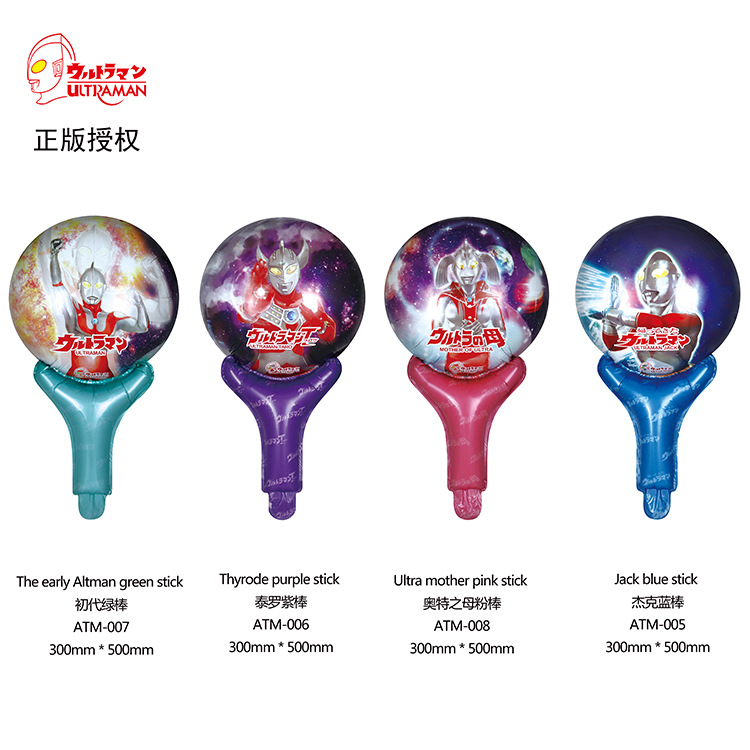 微信图片_20210613165156 - 副本