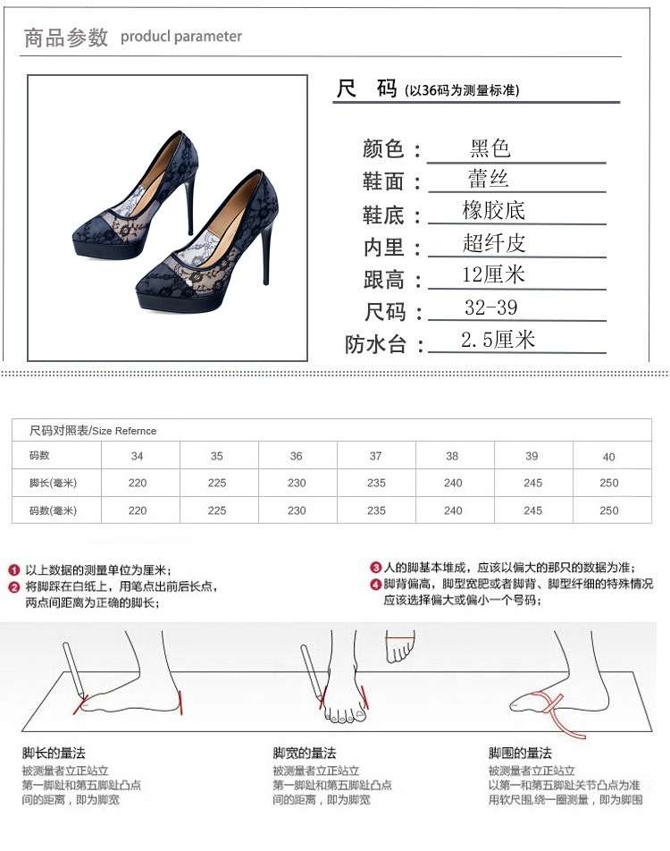 参数版.jpg