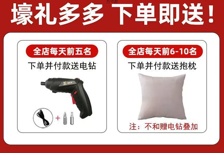 defac783-f297-4912-955f-27bb8cd36b5a.jpe