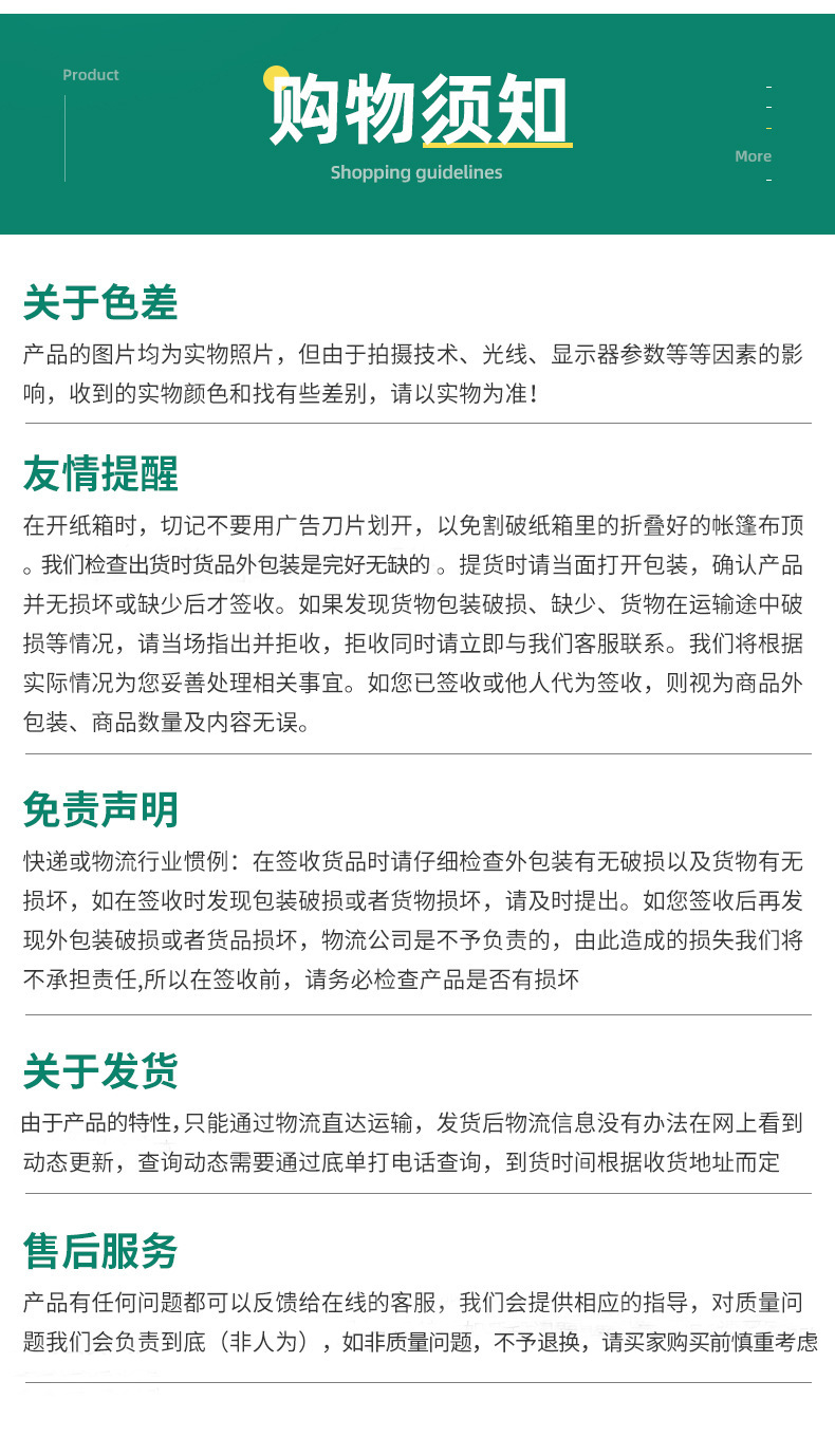 描述图_18