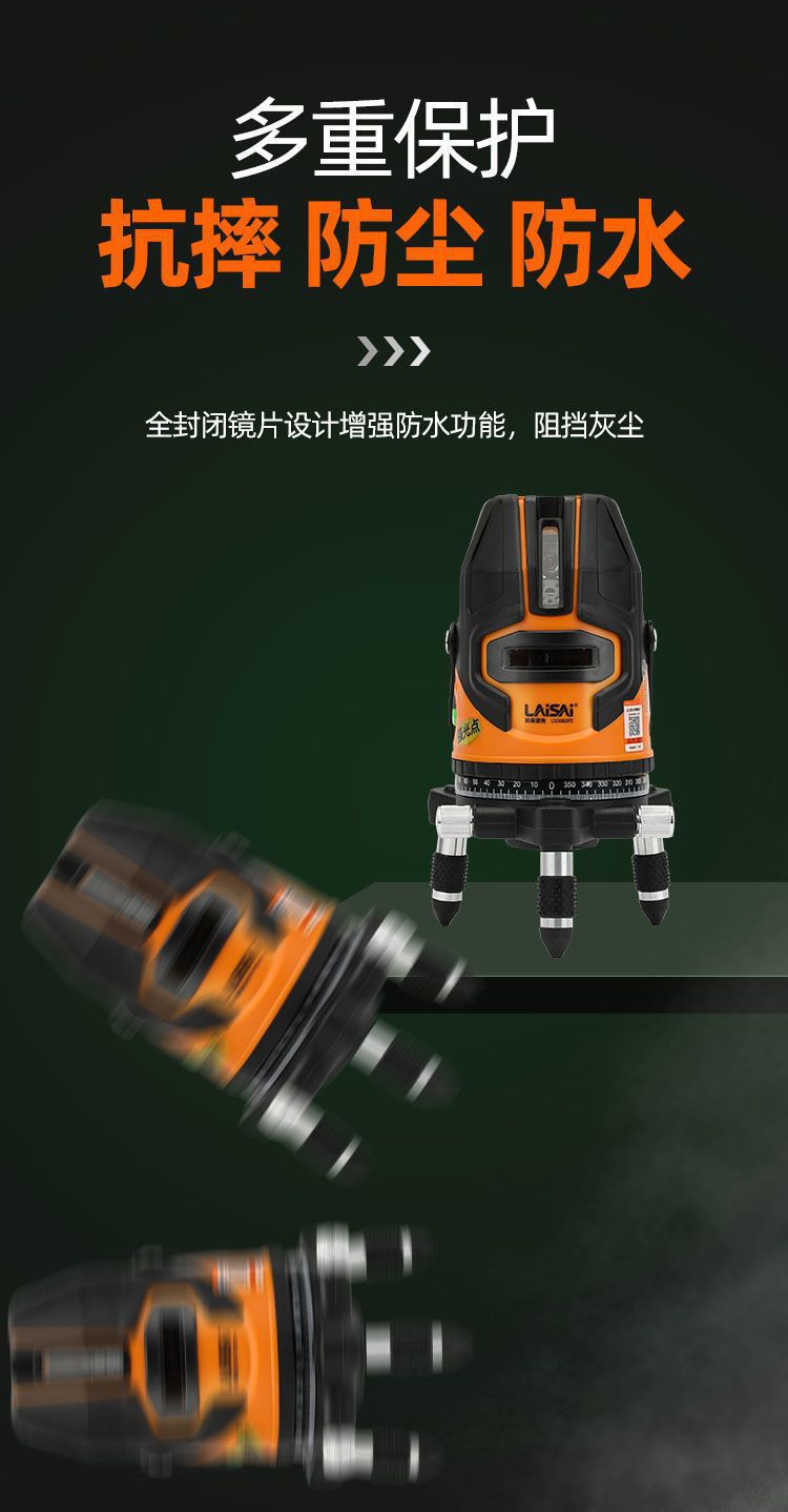 686详情-7.jpg