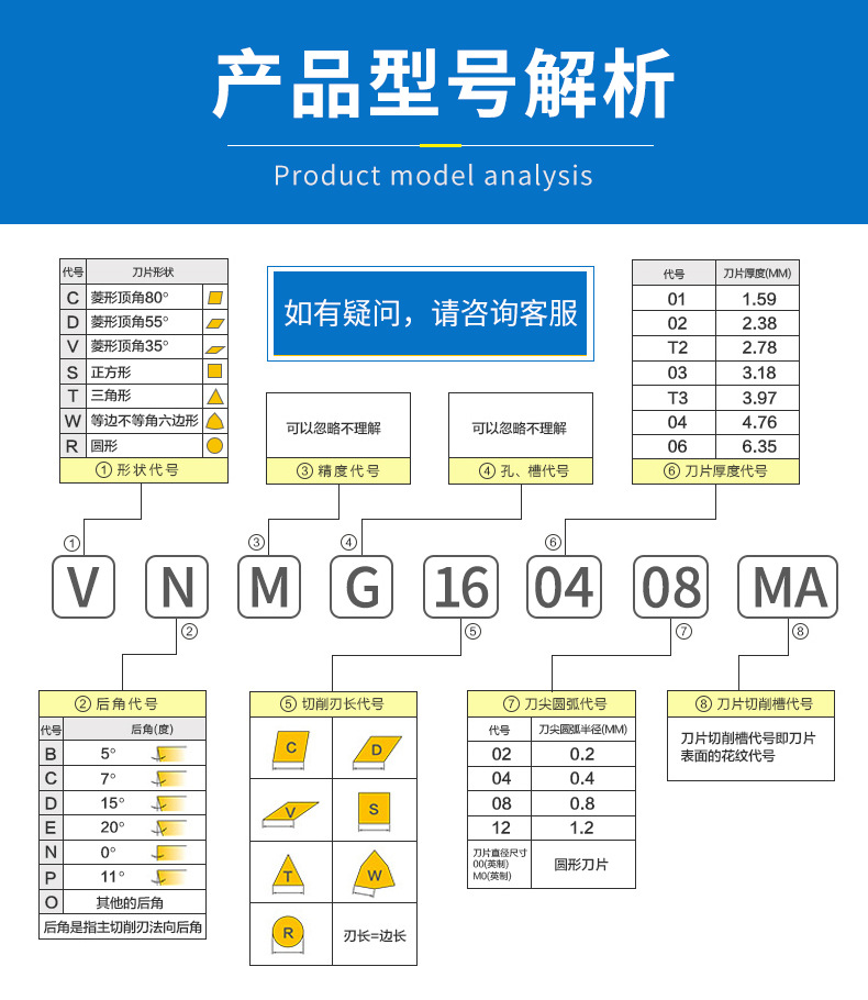 详情页_01.jpg