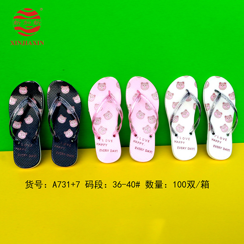 微信图片_202107010936125