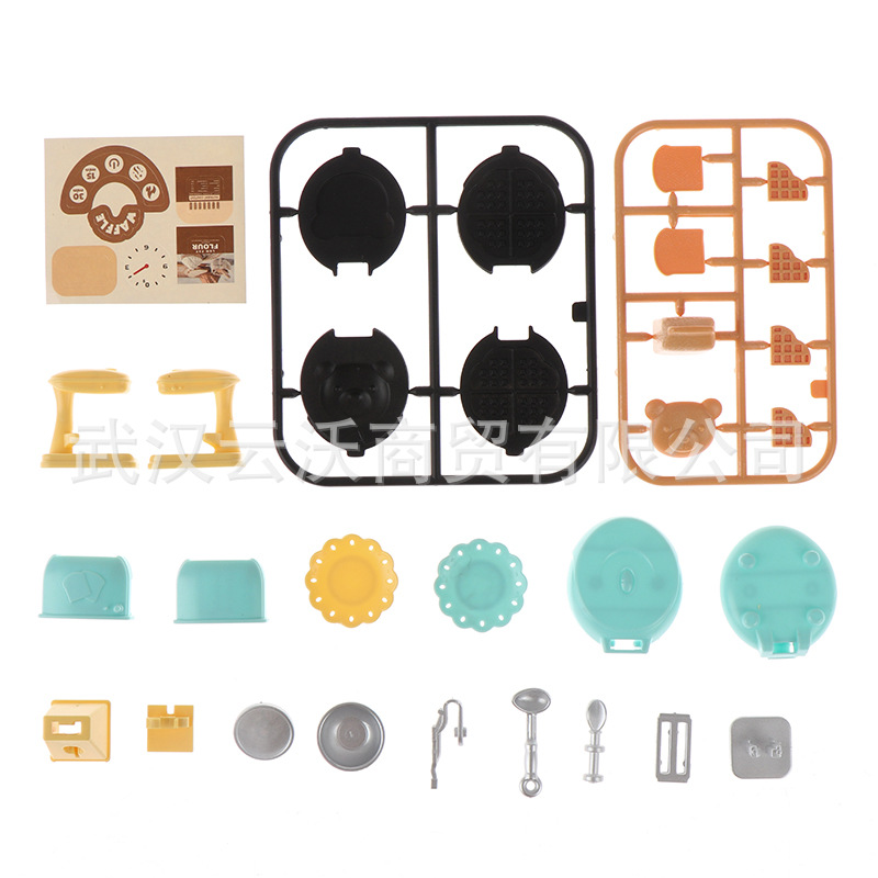 H705df7e60b7c4946b594b77debf1a