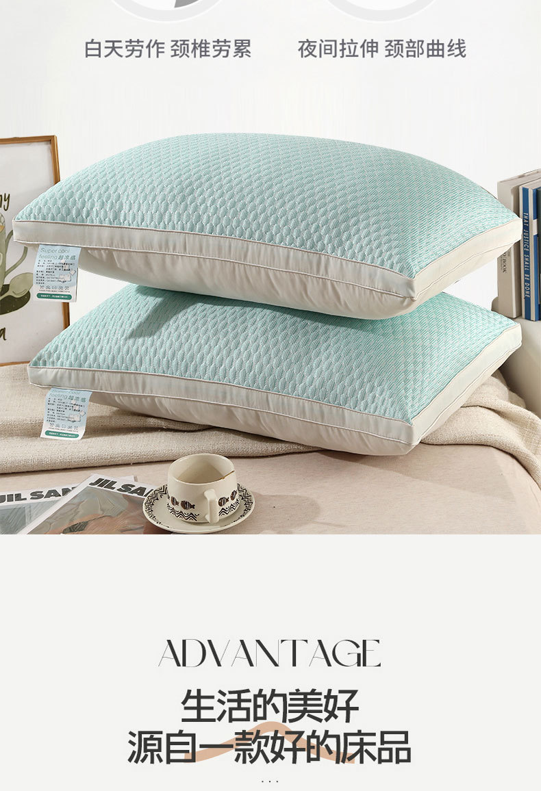 凉豆豆舒睡枕_04.jpg