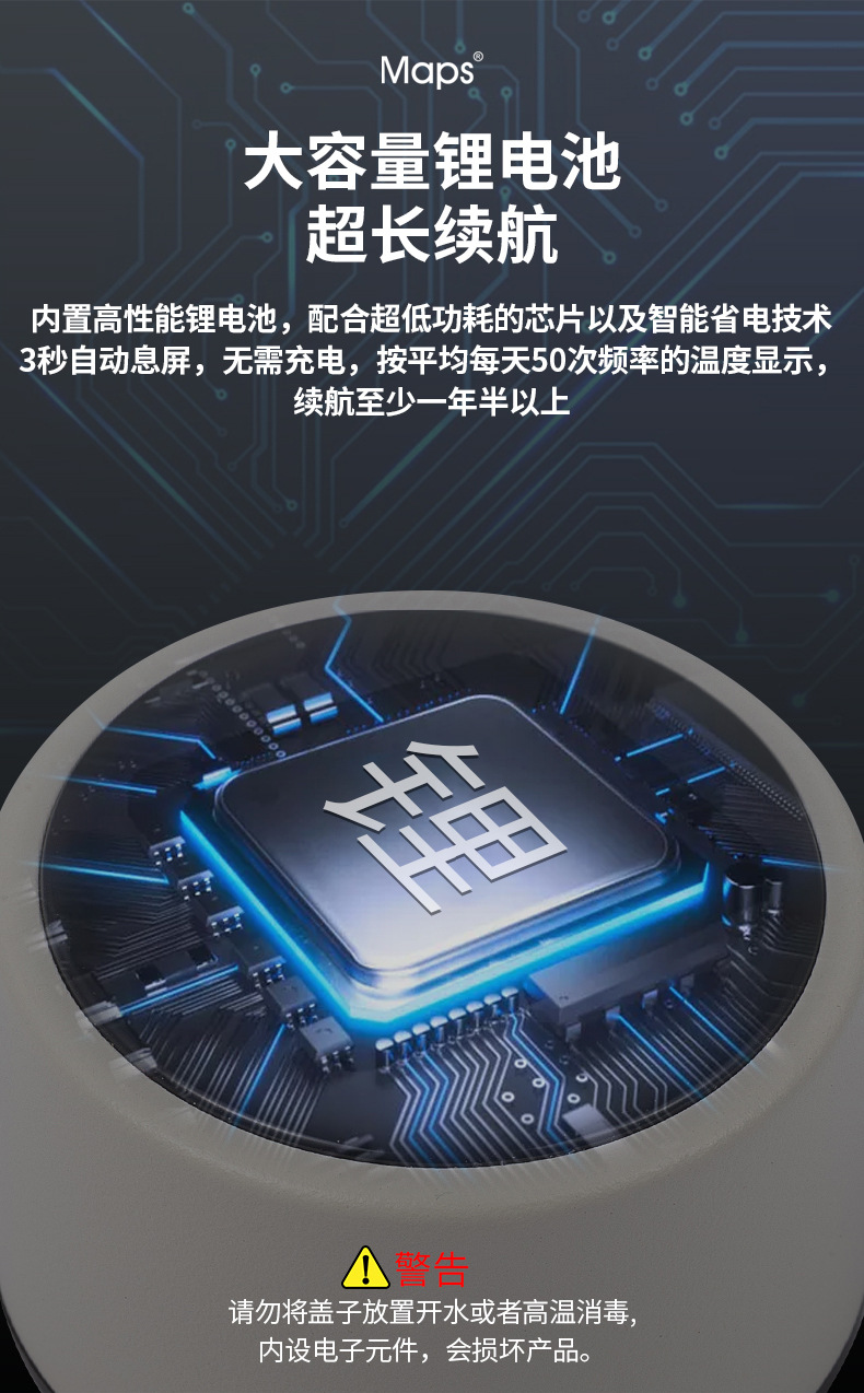 KJ03-120详情页_07