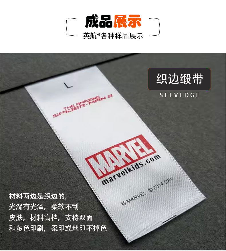 水洗_01.jpg