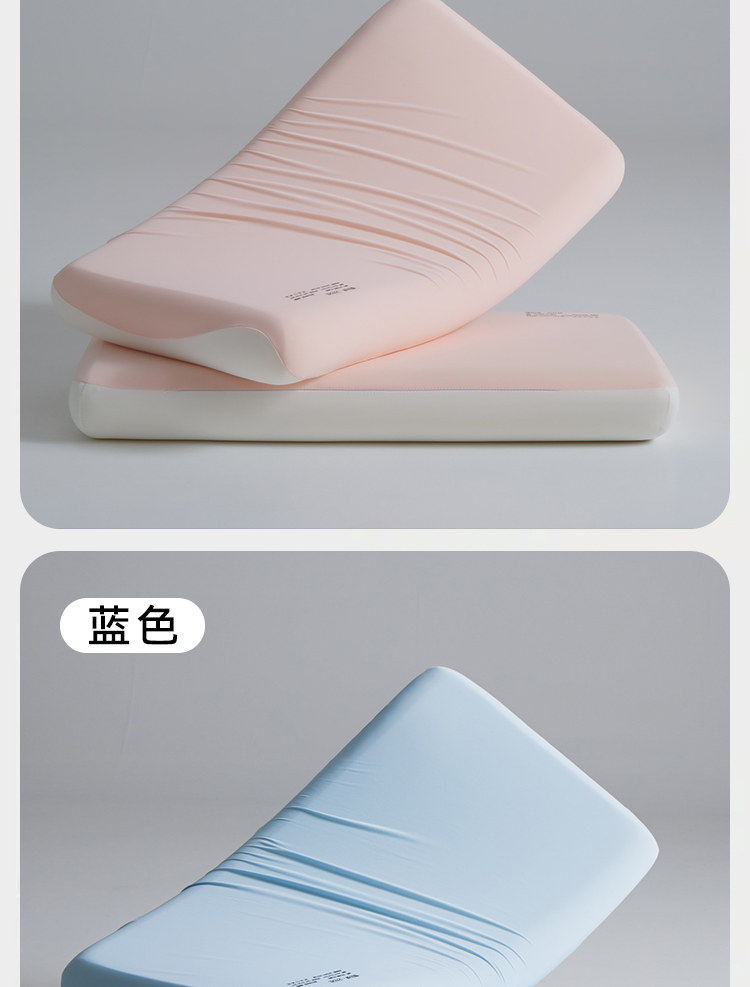 复制_零压慢回弹记忆棉枕头护颈椎助睡眠学生单人.jpg