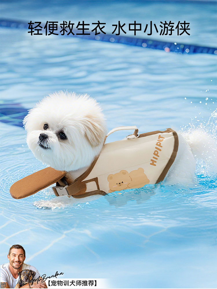 唯品会-恢复的_01