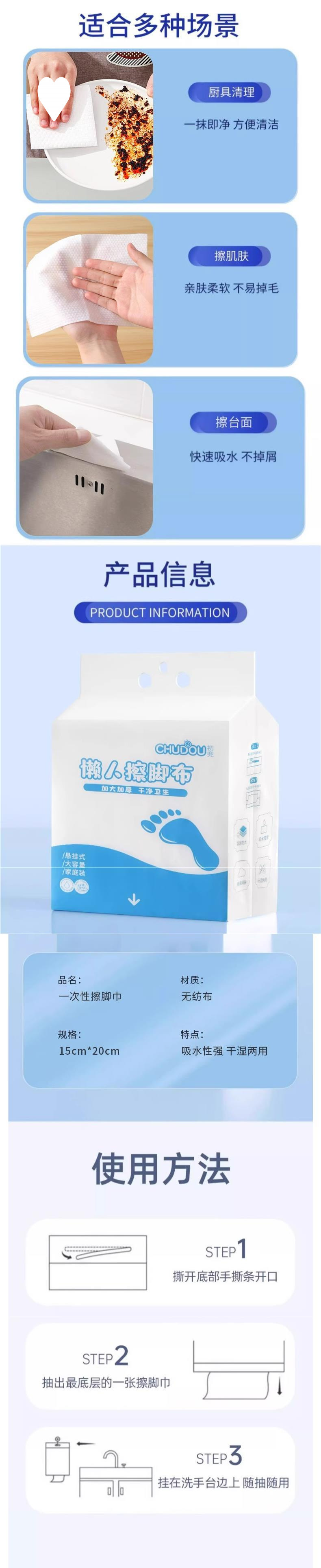 /O1CN013qPIQb2D5cXod7ABE_!!2218911968558-0-cib.jpg?x-oss-process=image/format,png