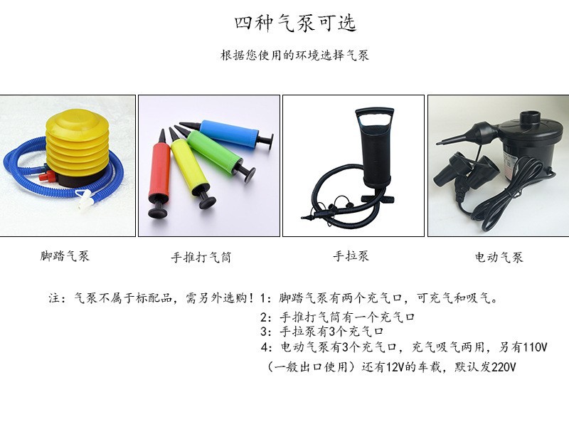 4655443809_179790480