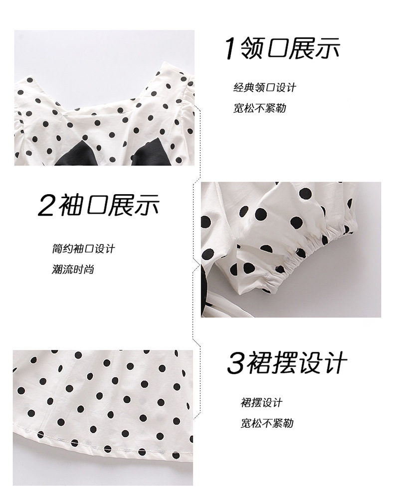 详情图5.jpg