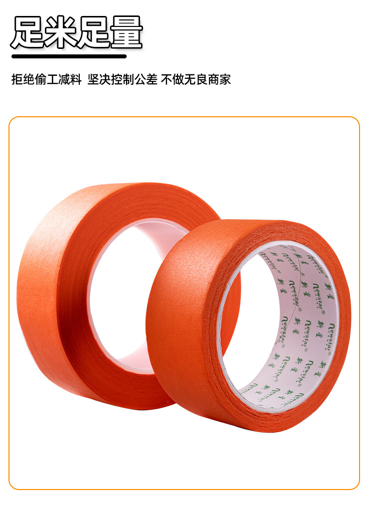 详情1_04.jpg