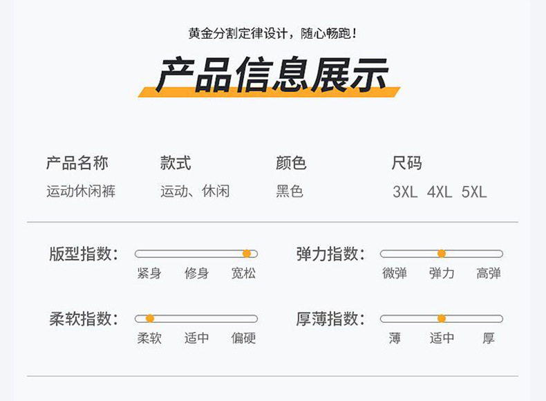 详情-09.jpg