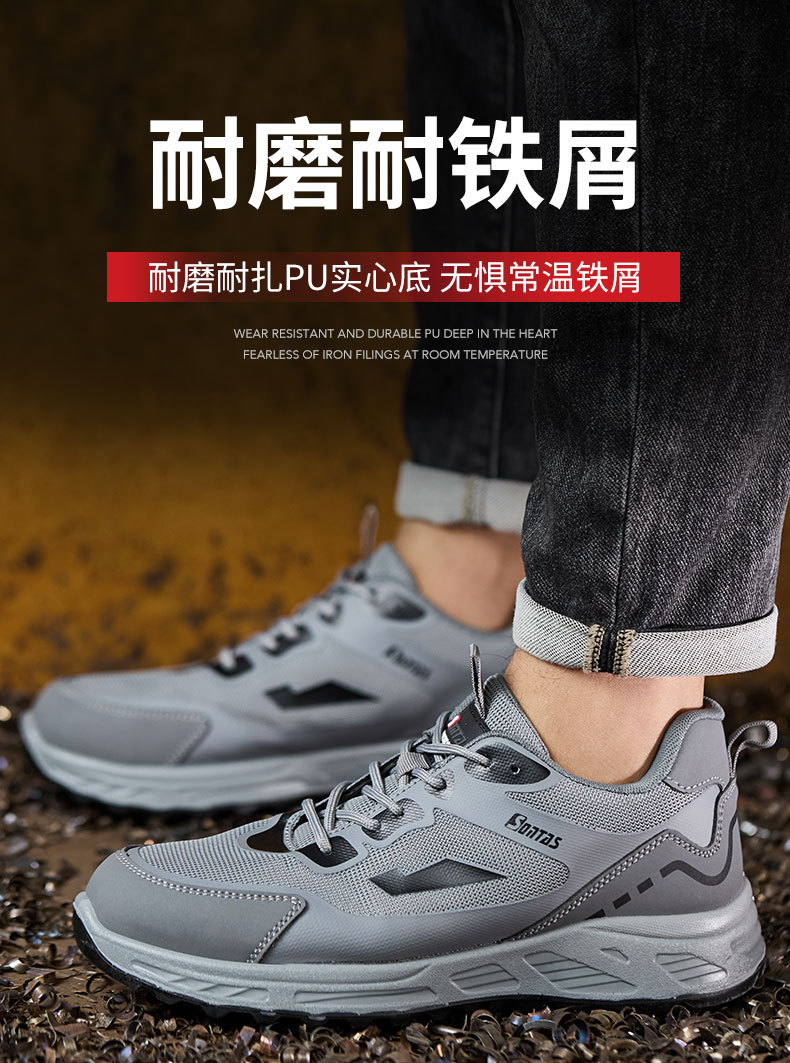 详情_08.jpg