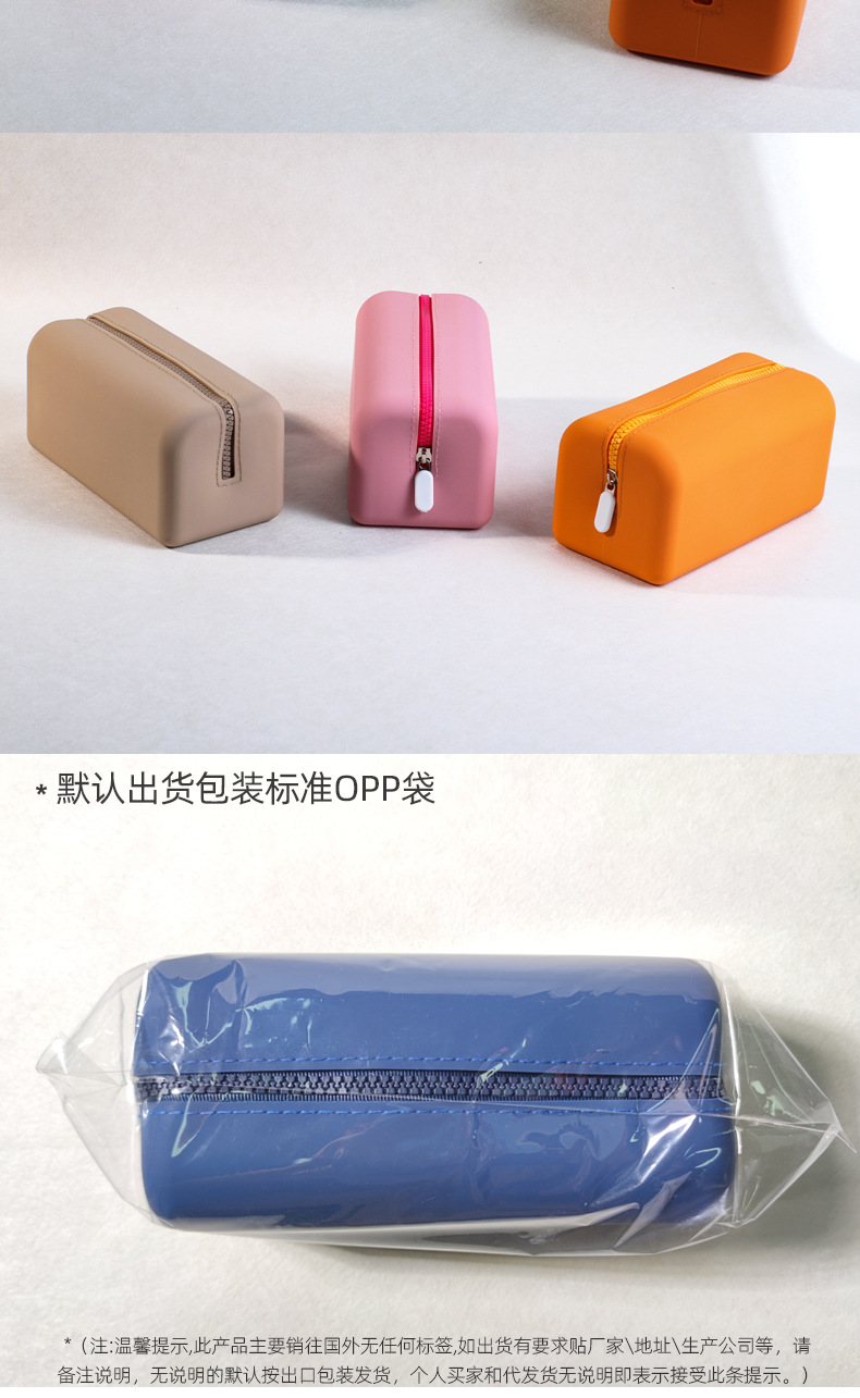 糖包页面_08.jpg