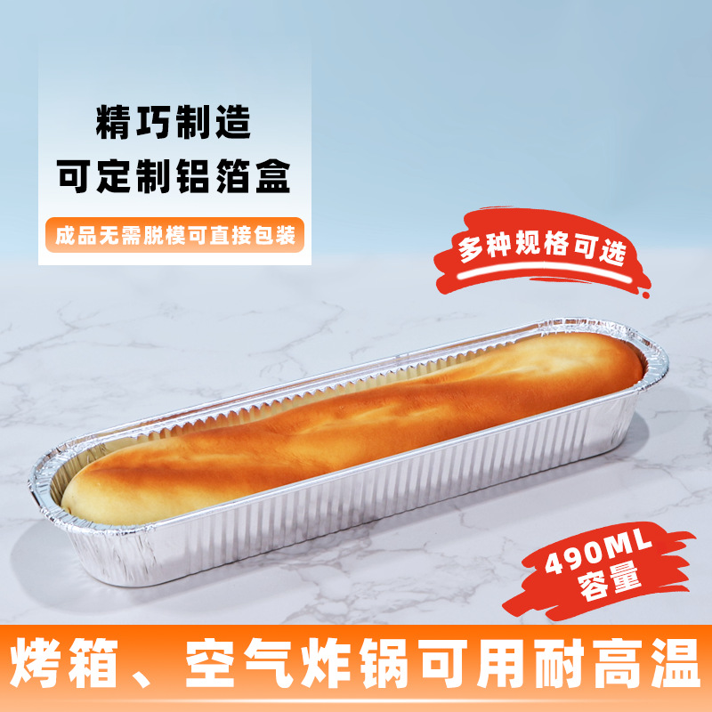 画板 1.png