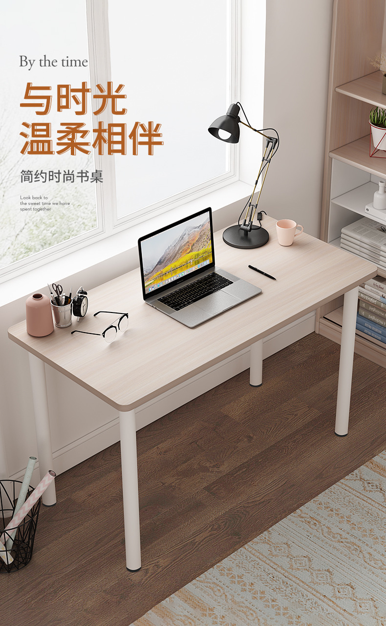 790-0324圆腿书桌详情页_01.jpg