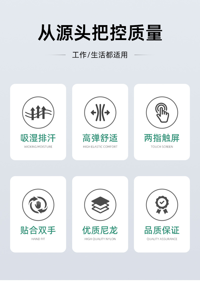 露二指_02.jpg