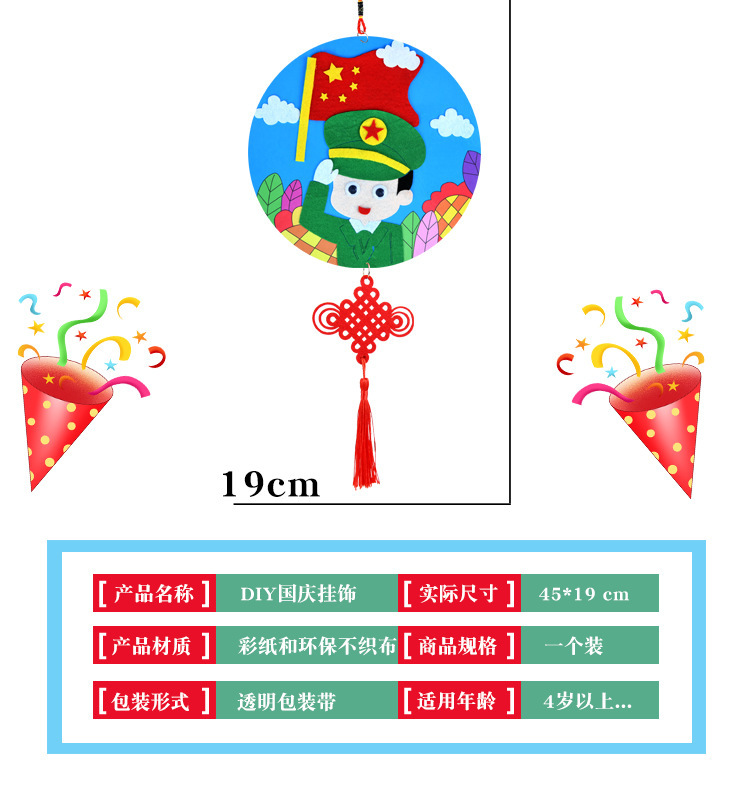 详情_03.jpg