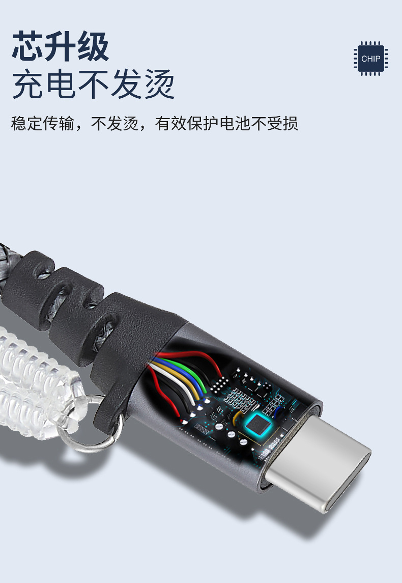 详情页_09.jpg