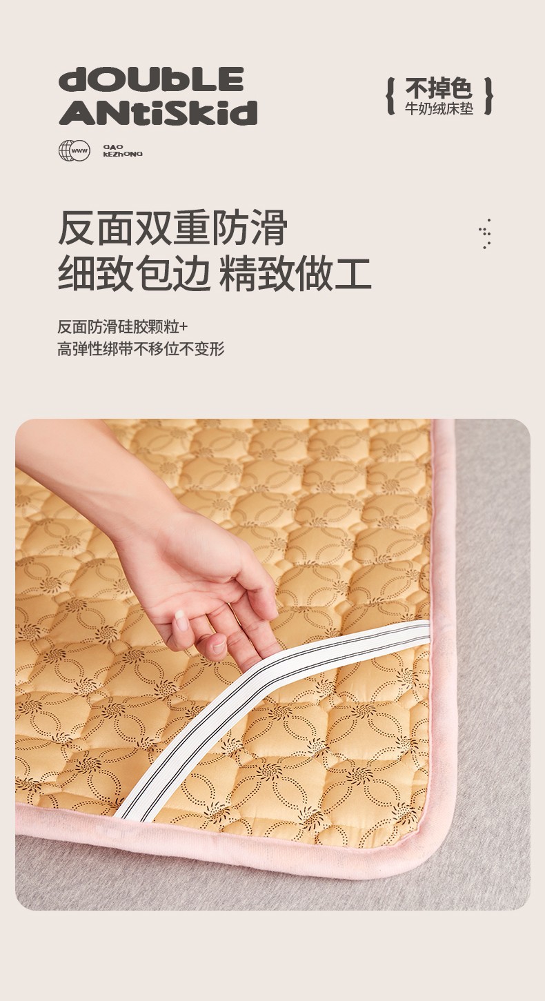 详情图(5).jpg