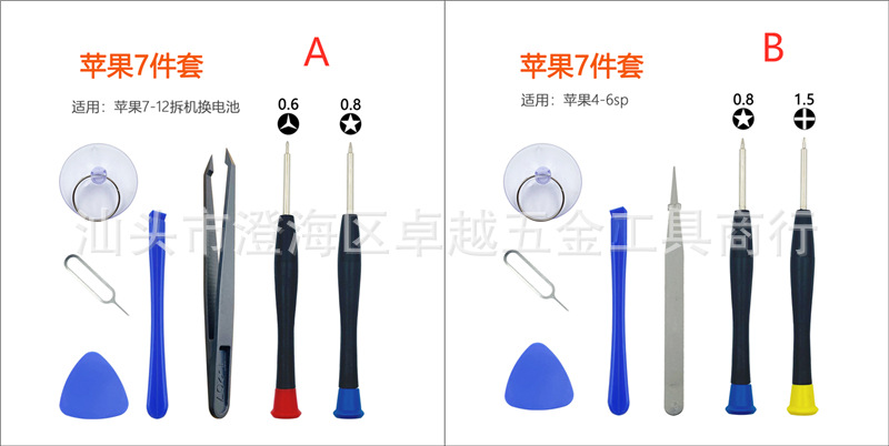 4.jpg?x-oss-process=image/format,png