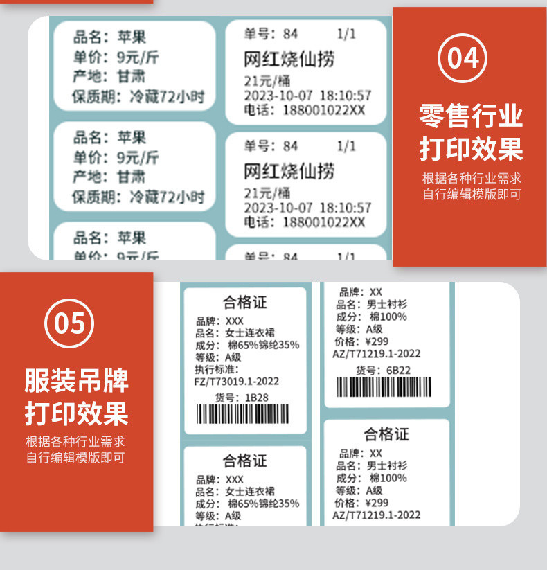 d4c61df4-e0bb-4278-82e6-98b0b74d2bc5.jpe