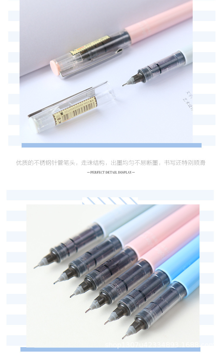 20210807_095634_002.jpg?x-oss-process=image/format,png