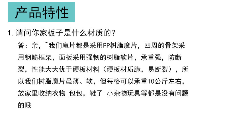 一键复制_20220728134049