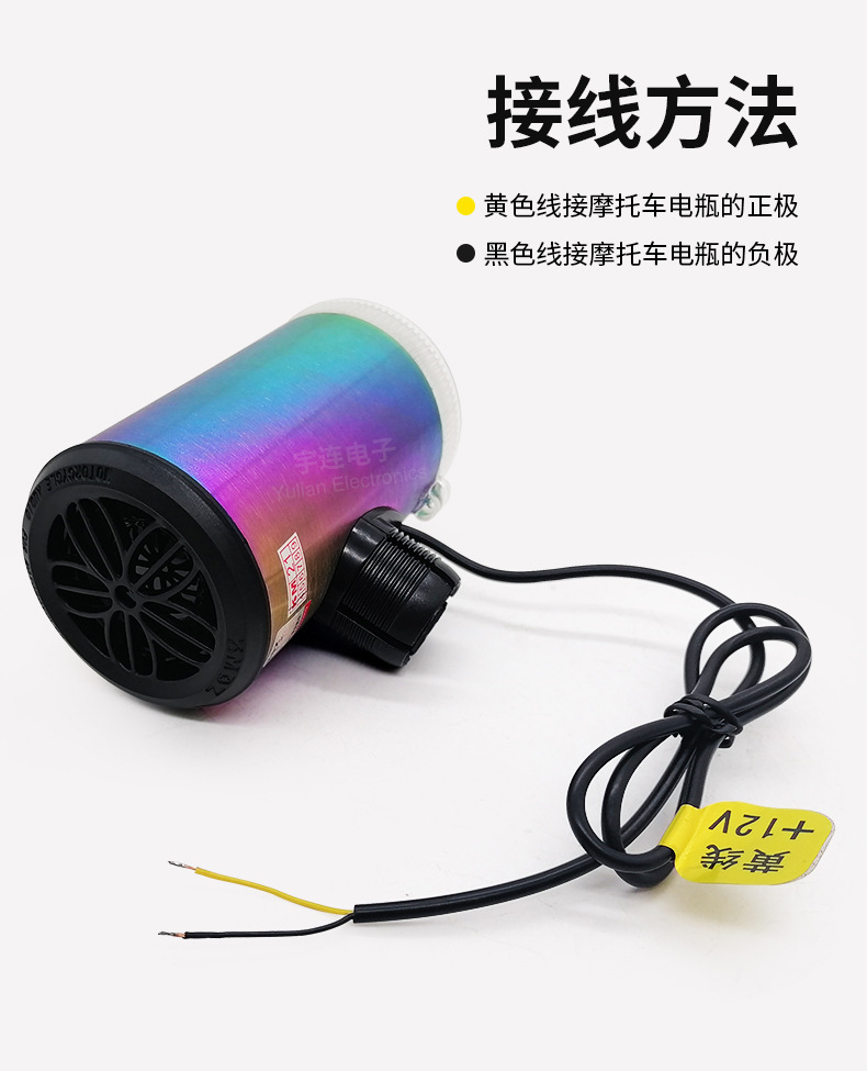 O1CN01NNskAW1gk1s13rXLY_!!2208