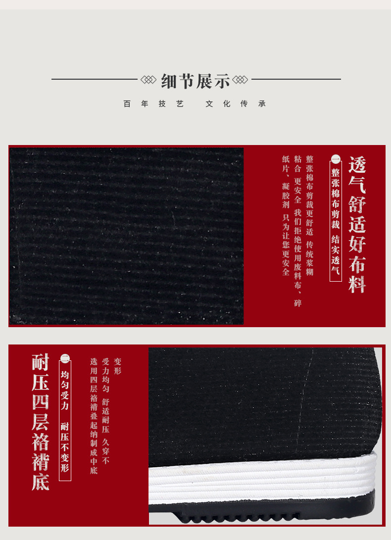 详情7.jpg