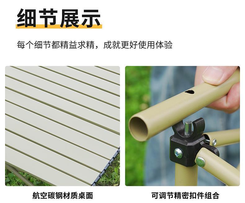 4763f8e6-87ee-4cb4-a354-998333ee17f8.jpe