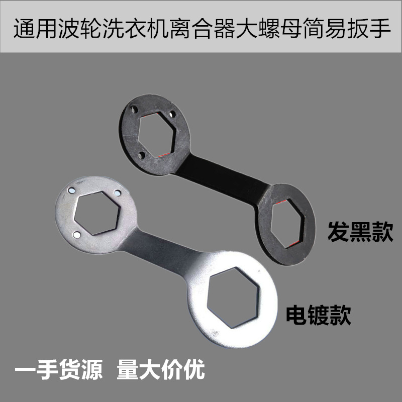 简易1