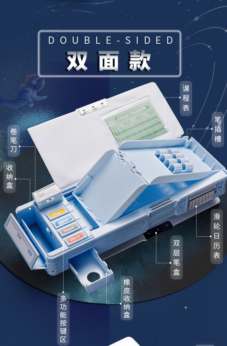 璇︽儏2_08.jpg