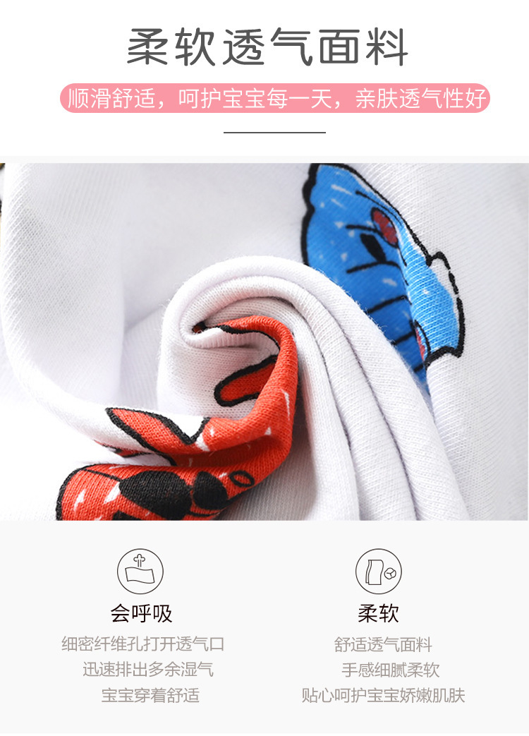 详情2.jpg