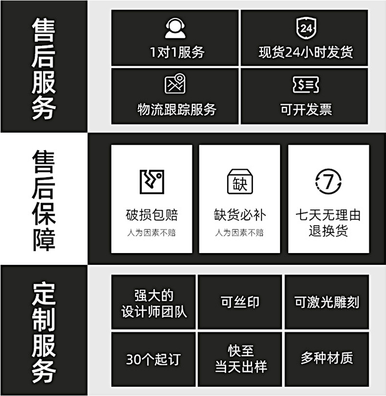 7089详情_16.jpg