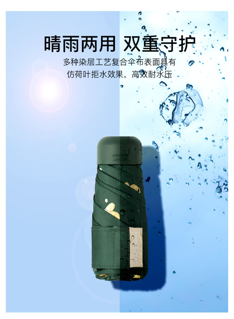 详情-22.jpg