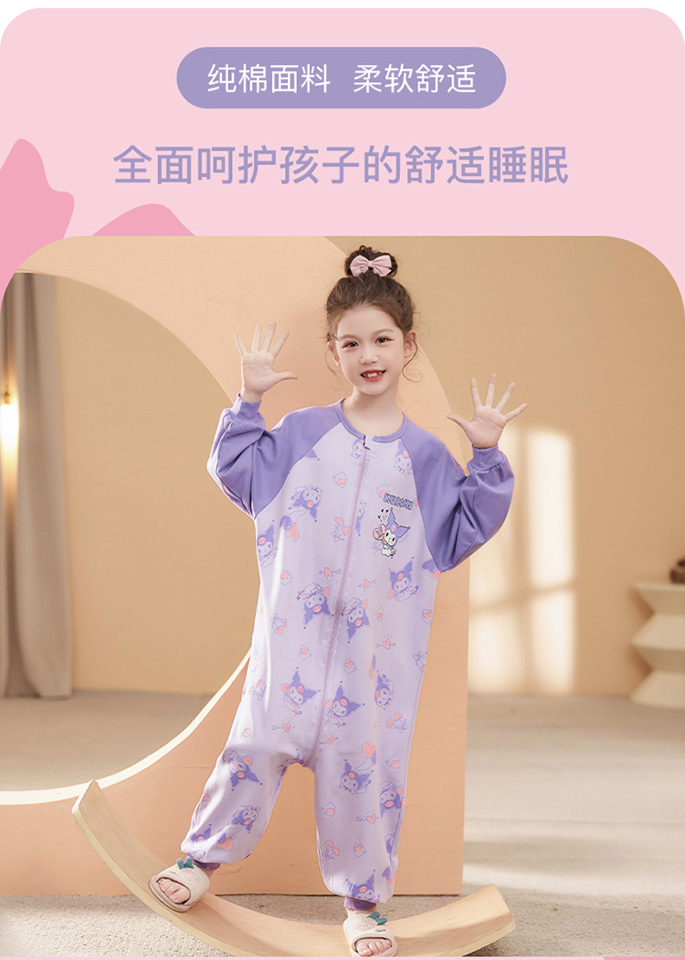 6b7d0a3d-3094-4682-8fb5-a593e30d1ac7.jpe