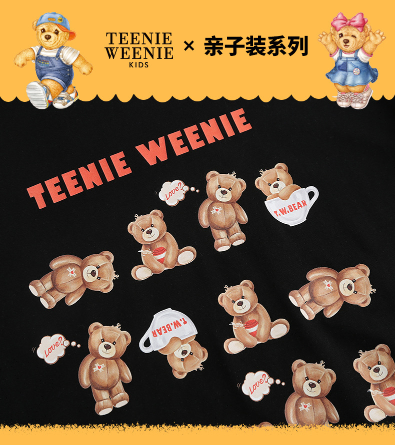 O1CN01989Y5h1ahqJCQEbn5_!!3816