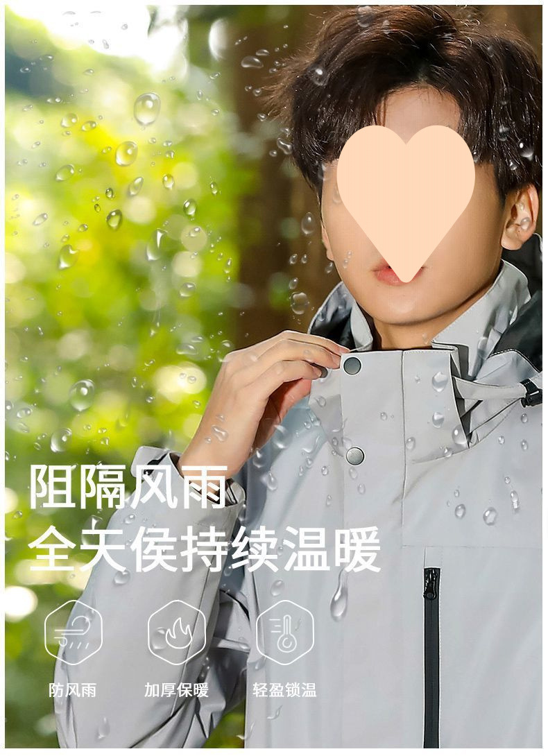 83c81bed-4ab6-4f73-894b-c2e3a1e7d2e9.jpe