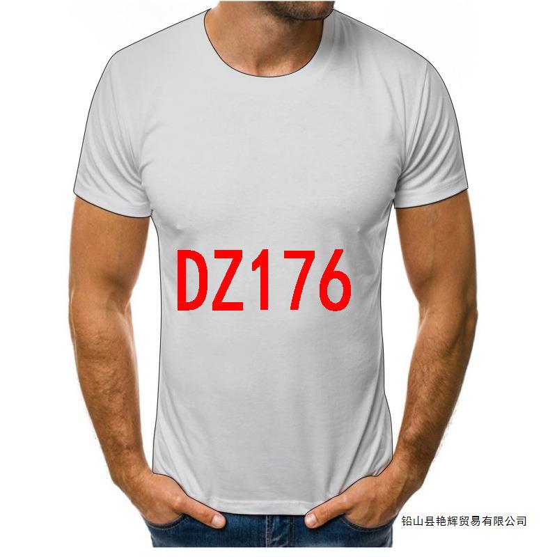 DZ176