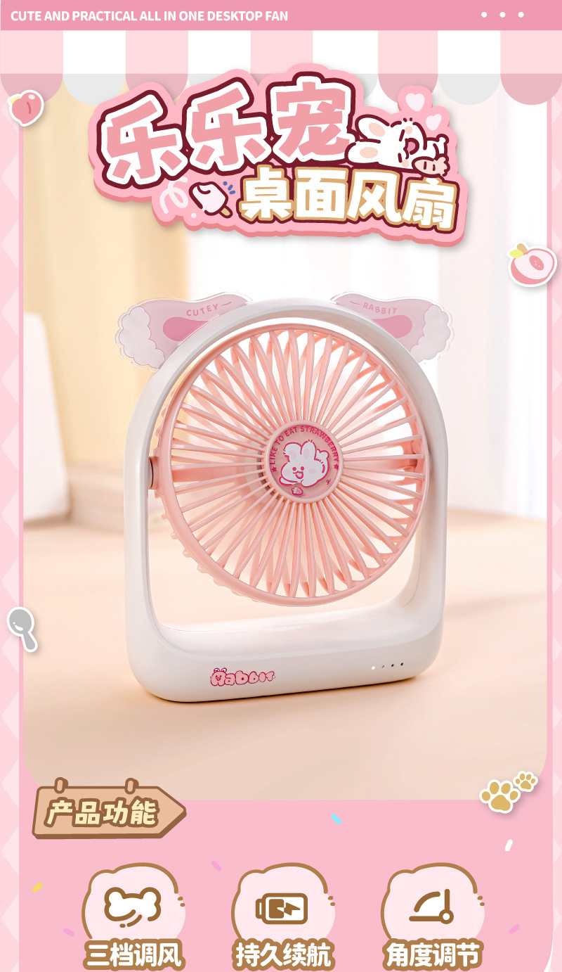 TYX9222详情800 (1).jpg?x-oss-process=image/format,png